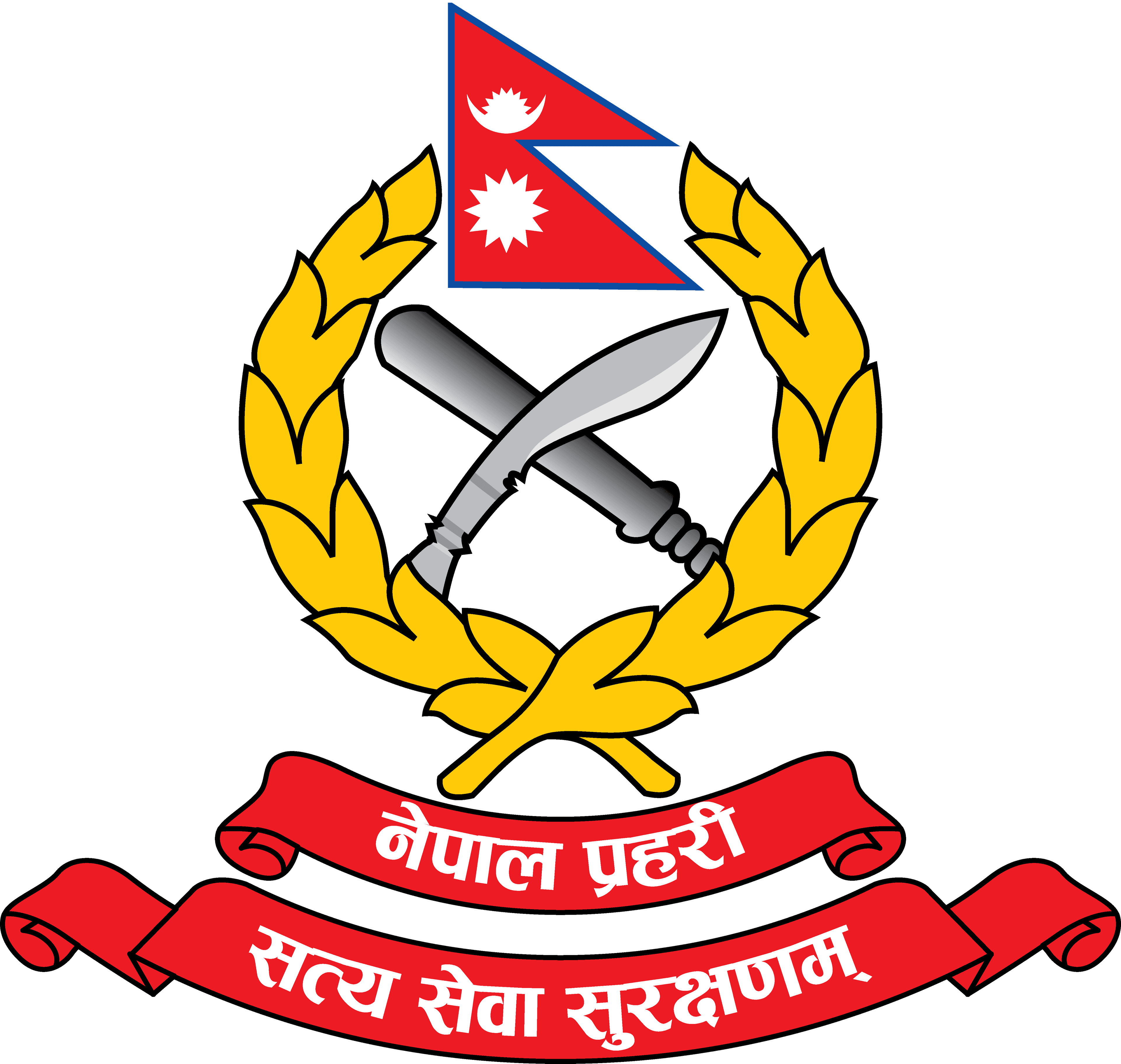 Nepal Police Logo